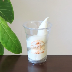 Gecko ゲッコー ソフトクリームのコース写真