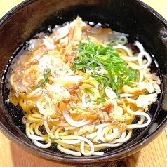 自家製かすのうどん