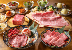 肉のヒマラヤ 焚火家 渋谷店のコース写真