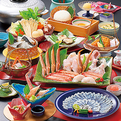 かに料理 宇都宮甲羅本店のコース写真