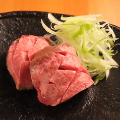 【数量限定】厚切り牛タン