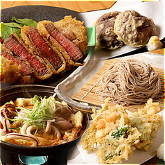 楽 柳ヶ瀬店特集写真1