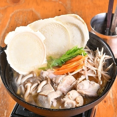 八戸せんべい汁