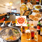 マーダルの詳細