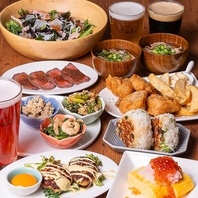 飲み放題付きコースあり♪