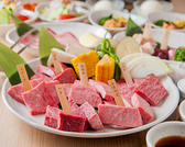 黒毛和牛 焼肉 一 堀江店