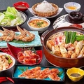 赤から 一宮店のおすすめ料理1