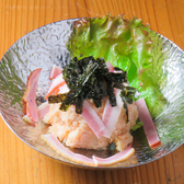 居酒屋えんとのおすすめ料理3