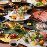 すき焼きしゃぶしゃぶ一芯