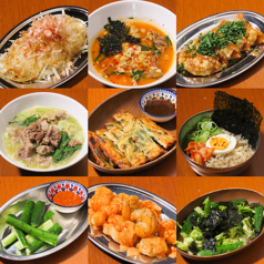 居酒屋 いち ホルモン焼肉店の写真2