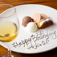 サプライズプレート◎記念日・誕生日・忘年会・歓送迎会