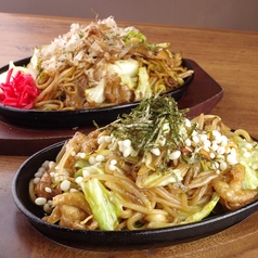 鉄板!豚玉ソース焼きそば/鉄板!もつ焼うどん