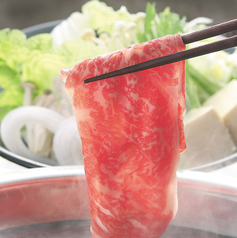 枯淡のコース写真