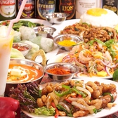 ナマステ東京 ASIAN Diningの詳細