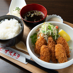 オストラ水道橋店のおすすめランチ2