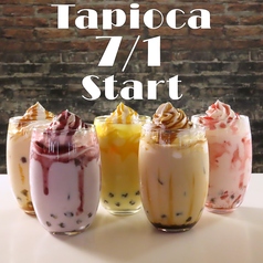 TiTOJACK ティトジャックのおすすめポイント1