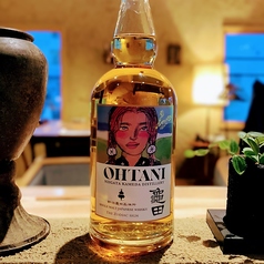 鶏料理らんりこのおすすめドリンク1