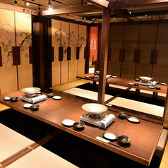 うま囲 藤沢駅南口店特集写真1