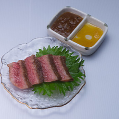 和牛のローストビーフ