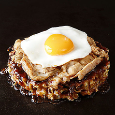 お好み焼　豚たっぷり豚玉