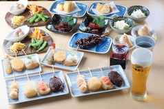 串カツくったのコース写真