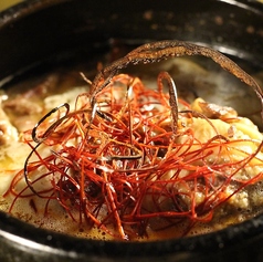 牛すじの赤ワイン煮込み