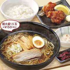 いちげん 東松戸店のおすすめランチ2