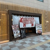 肉キッチン BOICHI ホテルサンルート浅草店のおすすめポイント2