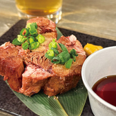 焼肉 朧 名古屋駅店のおすすめ料理3