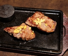 ホ オポノポノのコース写真