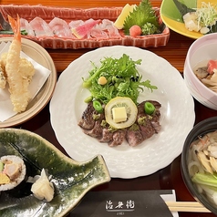 治兵衛のコース写真