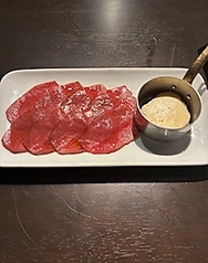 ソムリエ×焼肉　大森店のおすすめ料理1