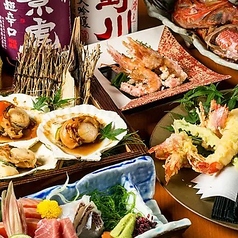 和食割烹居酒屋 産地直送の海鮮 季作 きさく aune海浜幕張店のコース写真