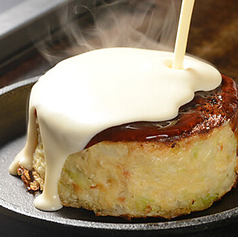 テッパンタノシヤの特集写真