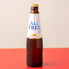 オールフリー（ノンアルコールビール）