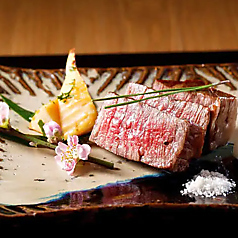 響 八馬 新宿店のおすすめ料理3