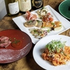 Osteria Rana オステリア ラーナ