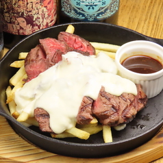 粋マス MEAT KUNの特集写真