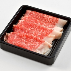 菜のしゃぶの特集写真