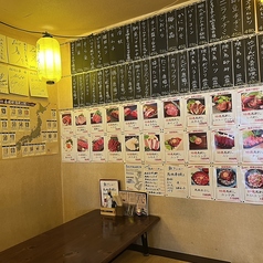 みんなん家の雰囲気3