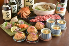 居酒屋 FUSHIMIのコース写真