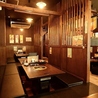 焼肉乃我那覇 本店のおすすめポイント1