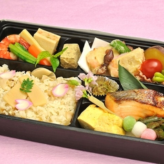 新発売　【松茸尽くし】　松茸弁当　9月初旬より