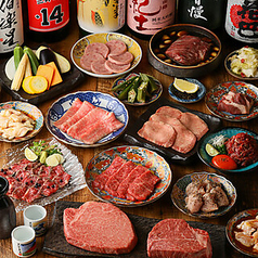 焼肉しょうちゃんのコース写真