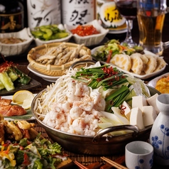 肉×地酒 個室居酒屋 結 高崎駅前店の特集写真