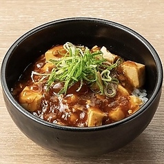 麻婆丼