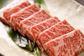 焼肉 炎神の詳細