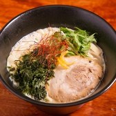 練馬麺処こみねの詳細