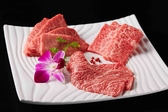 焼肉 但馬屋多摩センター店のおすすめ料理3