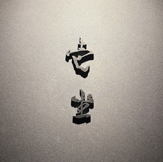 日本料理 未十のコース写真